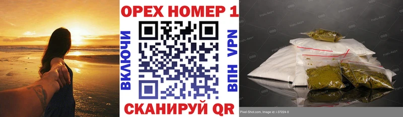 Кокаин FishScale  Кольчугино 
