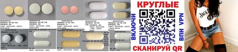 Экстази 99% Кольчугино