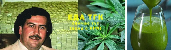 марки nbome Баксан