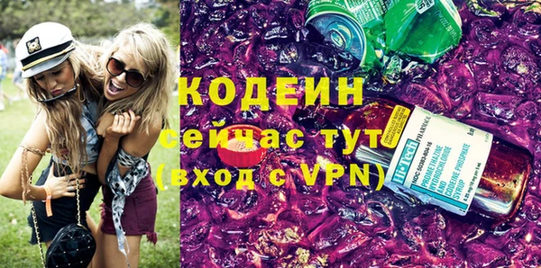 прущие крисы Беломорск