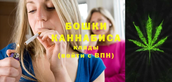 марки nbome Баксан