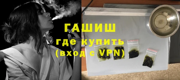 кокаин колумбия Балабаново