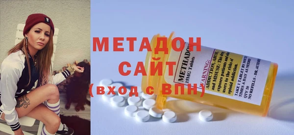 кокаин колумбия Балабаново