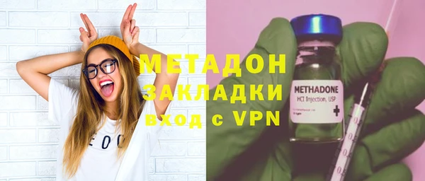 кокаин колумбия Балабаново