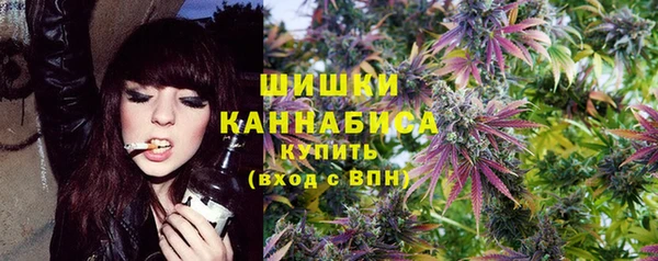 марки nbome Баксан