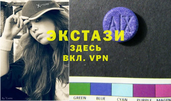 марки nbome Баксан