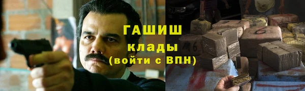 кокаин колумбия Балабаново