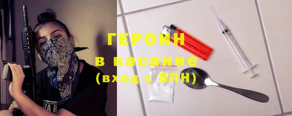 марки nbome Баксан