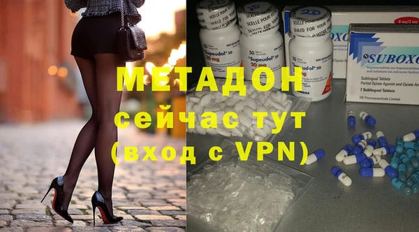 кокаин колумбия Балабаново