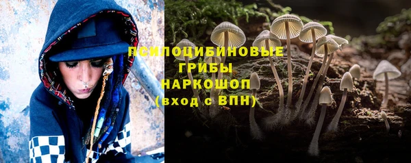 мефедрон мука Валдай