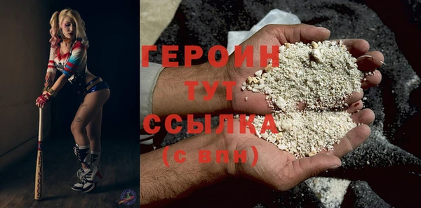 кокаин колумбия Балабаново
