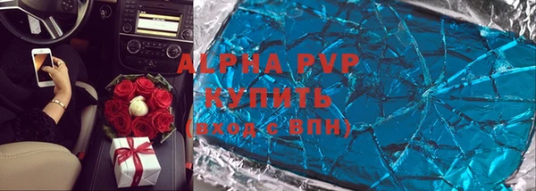 марки nbome Баксан
