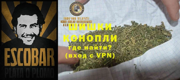 марки nbome Баксан