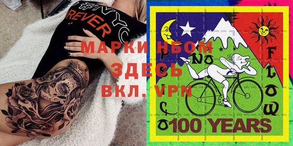 кокаин колумбия Балабаново