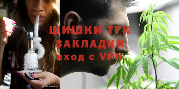 скорость Валуйки