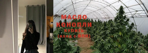 кокаин колумбия Балабаново