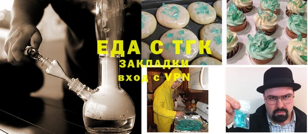 кокаин колумбия Балабаново