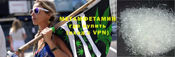 марки nbome Баксан