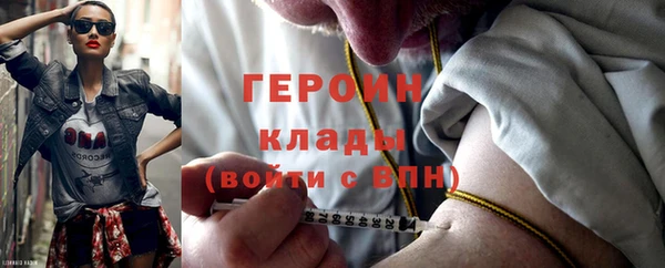 прущие крисы Беломорск