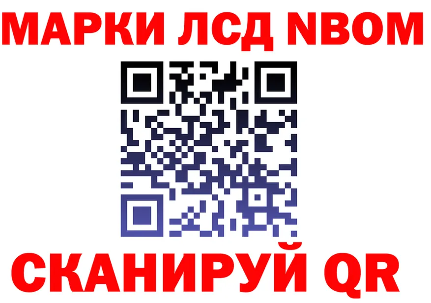 APVP СК КРИС рабочий сайт это omg Кольчугино