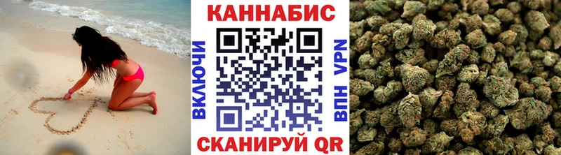 Каннабис OG Kush  купить наркоту  kraken ONION  Кольчугино 